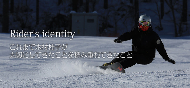 Style_top