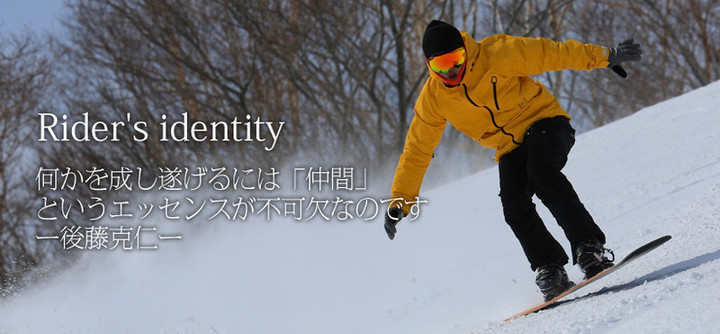 Style_top